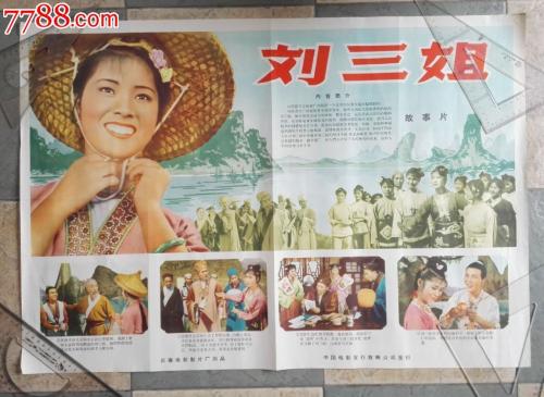 买个假日本京都造形艺术大学文凭毕业证